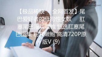 [MP4/1.1GB]學生情侶日常不健康自拍流出 女主很正點騷勁十足白虎嫩筆綿羊音爹叫聲不停喊老公全程露臉