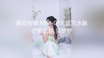 极品气质美女一库一库 假阳具道具自慰 表情很骚 看来是很爽