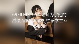 帅气小伙星級酒店与苗條身材可愛女友疯狂嗨皮，露脸口交，女友很配合！