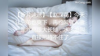 [MP4/ 1.89G]&nbsp;&nbsp;射精给漂亮嫂子吃，全程露脸居家性爱啪啪，交大鸡巴好骚，淫声荡语各种爆草抽插，打桩机式无套蹂躏射嘴里