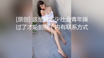 堕落少女 土豪的专属肉便器美少女 狗子日记 捆绑小母狗乳夹调教 舔舐挑逗主人的肉棒 强制深喉吞精