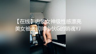 onlyfans 香港网红 约单男啪啪 换妻【Macy Chan】 多人性爱 付费订阅福利【200v】 (17)