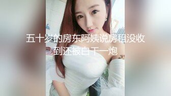 【新片速遞】✨✨✨【美乳御姐】【小北鼻贝贝】小合集，白虎御姐的道具大秀~ ~✨✨✨--大奶子漂亮，奶头又大又圆[3470MB/MP4/04:59:02]