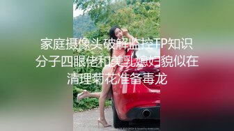 麻豆传媒-女优擂台摔跤狂热EP3 爱液淫滑激战&nbsp; 麻豆女神凌薇+曼妮