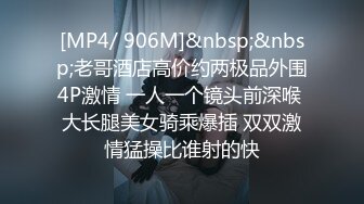 【完整版上】勾引玩游戏的直男小奶狗,00后帅气小伙按耐不住,猛烈轰炸