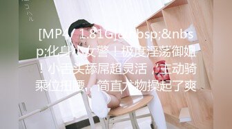 精品推荐巨炮大叔蹂躏东南亚年轻漂亮清纯应召女郎身材纤细黑丝太长腿气质绝佳捅的大声淫叫白浆泛滥