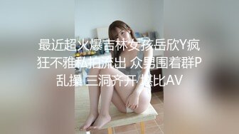 伪娘 好爷们啊爸爸操我干死我 忍不住了要射了 忍住 抖音健身博主 壮硕的肌肉线条让我血脉喷张像个肉便器