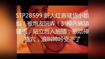 蜜桃传媒PME276性欲高涨勾引壮硕顺丰小哥