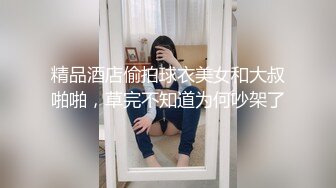 肥臀穿着蕾丝简直就是绝配