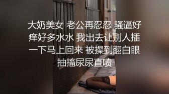 大众浴室偷拍美女淋浴换衣众多的花季学生妹 (2)