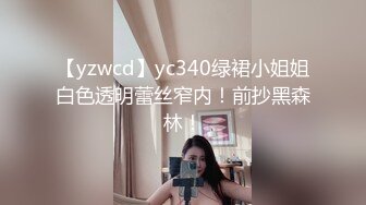 嗯……继续，姐姐舔的舒服吗？喜欢姐姐舔吗~对白很淫荡！