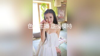 超火推特露出网红福利极品女神▌理万姬 ▌化身外围女模线下援交大战粉丝 看着女神吃鸡巴舔菊花真带劲