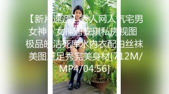 一定要看，此女会征服你，可约可聊（完整版78分钟已上传下面简阶免费看