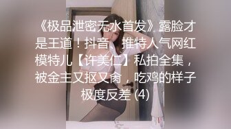 推荐！校花女神又被干了~小妹妹主动骑乘套弄还不过瘾，自己用跳蛋自慰，绝对精彩，，不要错过！