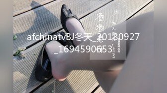 afchinatvBJ冬天_20180927_1694590653