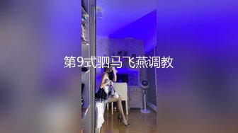 [MP4/3.1G]白皙巨乳韻味蕩婦嫂子愛露出公園扣穴手淫口交騎乘 換穿性感絲襪情趣混戰前後夾擊輪番速插騷穴顏射等 720p