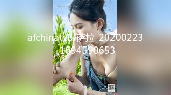 afchinatvBJ萨拉_20200223_1694590653