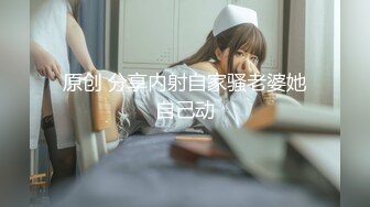 023无套离异女-后入-顶级-维族-超级-做爱-细腰