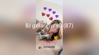 BJ golaniyule0 (87)