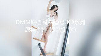 兄控探花新人老哥首场肉肉少妇，近距离视角摸奶子深喉口交，骑乘抽插再到床上操，翘起屁股后入猛操