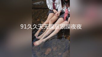 ★扣扣传媒★ FSOG048 极品白虎萝莉天花板 ▌粉色情人▌中秋特辑 常青树前汉服妹 冲击稚嫩白虎爆浆极射