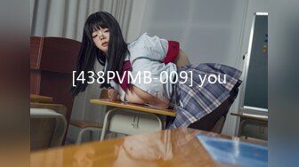 [438PVMB-009] you