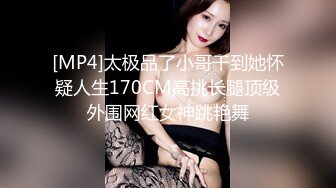 36E巨乳姐姐，叫声可射