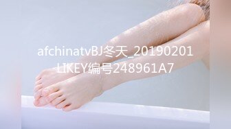 afchinatvBJ冬天_20190201LIKEY编号248961A7