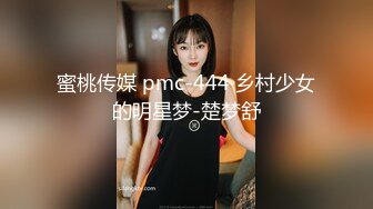 電競陪玩女仆-小桃