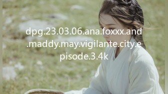 dpg.23.03.06.ana.foxxx.and.maddy.may.vigilante.city.episode.3.4k