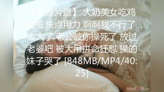 昨晚和女友开房记录