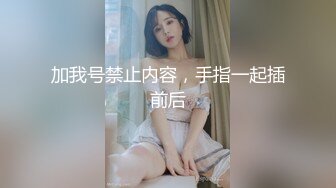 原创海口找的外围兼职小姐！3