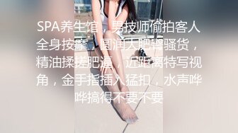 新来的骚妹妹全程露脸深夜发骚，跟狼友互动奶子好小，逼逼很嫩掰开骚穴给狼友看特写，自己抠跳蛋自慰好刺激