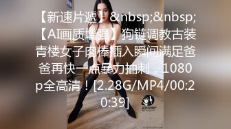 ❤️❤️纯欲系天花板，双马尾清纯美少女，酒店干小骚逼，细腰极品蜜桃臀，第一视角后入，大力撞击爽翻