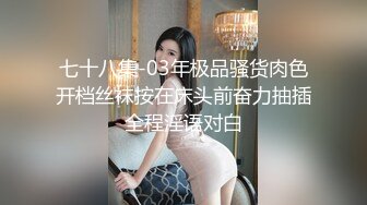 [MP4/823M]把儿子赶走，偷偷在房间发骚，性感美臀，奶子好涨能挤出乳汁