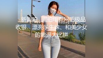 恋足腿控不是变态