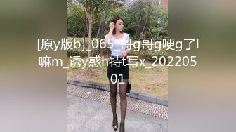 漂亮小姐姐给大家拜年啦 祝大家新的一年 万事如意 身体健康 这是最正确的拜年方式