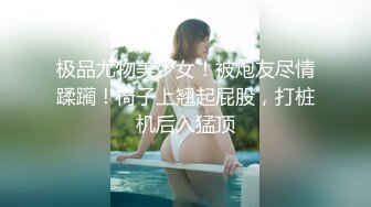 泄密流出某同城QQ约炮群❤️商务酒店聚会5男一女