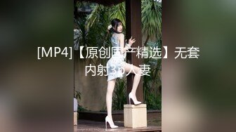 【新片速遞】&nbsp;&nbsp;《精品福利✌极品资源》气质女王范长腿反差女神！淫荡美娇娘【美杜莎Serena】推特私拍约炮实力单男与闺蜜互玩露出看完必射[664M/MP4/19:56]