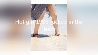 Hot girl 1998 fucked in the bath