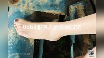 STP13508 台灣SWAG『Chinh』高跟美腿牛仔裤&nbsp;&nbsp;全裸极致诱惑 跳跳糖口爆&nbsp;&nbsp;温泉旅馆啪啪