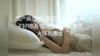 商场女厕全景偷拍多位小美女其中一个美女BB里塞了棉棒拔出来的一刹那貌似很爽的样子 (2 