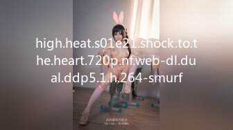 high.heat.s01e21.shock.to.the.heart.720p.nf.web-dl.dual.ddp5.1.h.264-smurf