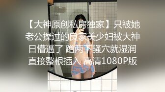 净身高177，顶级人间尤物 (20)