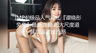 【PANS重磅】人气女神模特【李沫】最新直播回放 透点穴