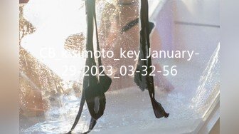 CB_kisimoto_key_January-29-2023_03-32-56