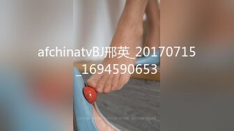 afchinatvBJ邢英_20170715_1694590653