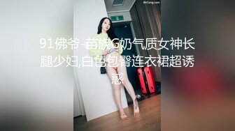 [MP4/ 410M] 高价约留学生美女 极品嫩白混血女神 多姿爆草最后颜射