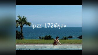 ipzz-172@jav