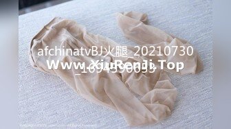 afchinatvBJ火腿_20210730_1694590653